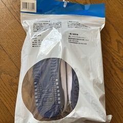 🩶上靴🩶の画像
