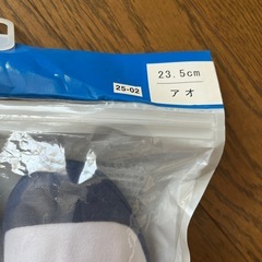 🩶上靴🩶の画像