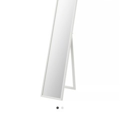 【無料】IKEAの全身鏡の画像