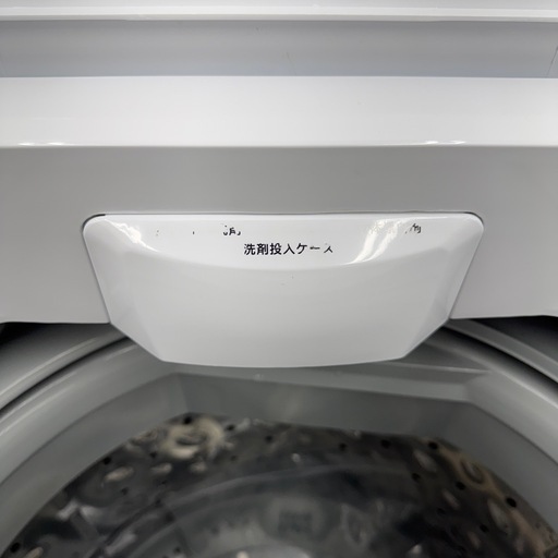 リユースのサカイ東金店　IRISOHYAMA 洗濯機　20年製　6.0kg TJ14260