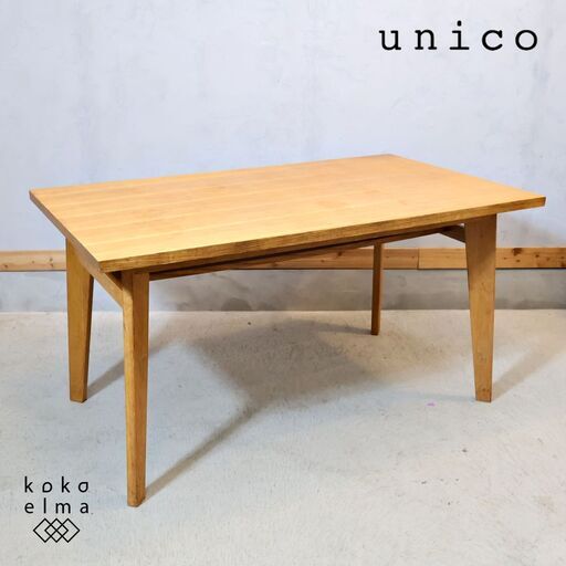 人気のunico(ウニコ)のCORSOシリーズ ダイニングテーブルです。オーク材のナチュラル感と圧迫感の少ないシンプルなデザインはカジュアルなインテリアのアクセントにもなる食卓テーブル♪