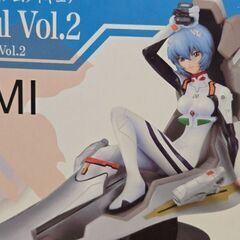 エヴァンゲリオン新劇場版 プレミアフィギュア 綾波レイ アミューズメント 非売品の画像