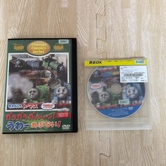 きかんしゃ トーマス DVD 4枚セットの画像