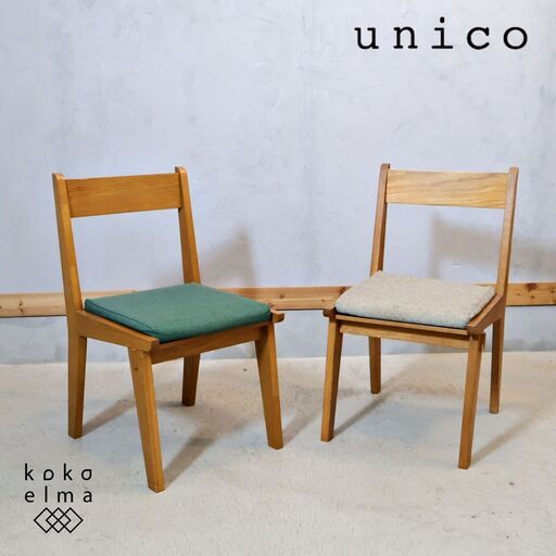 人気のunico(ウニコ)のCORSOシリーズダイニングチェア2脚セットです。オーク材のナチュラル感と圧迫感の少ないシンプルなデザインはカジュアルなインテリアのアクセントにもなる木製椅子♪