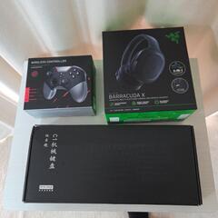 【配送無料】ゲームコントローラー、ヘットフォン、キーボードの3点セット　5206の画像