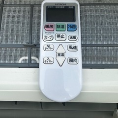 日立エアコン 白くまくん 2019年製 　の画像