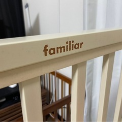 ファミリア　ベビーベッドの画像