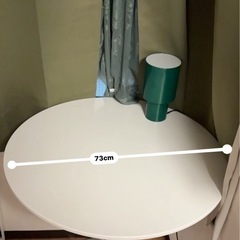 丸いテーブル無料で差し上げますの画像