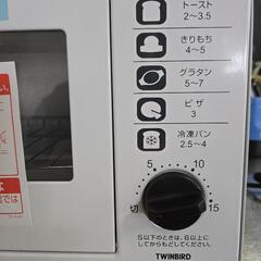 オーブントースターの画像
