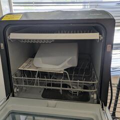 THANKO タンク式食洗機「ラクア」の画像