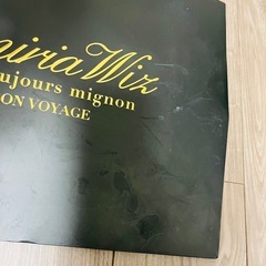 エミリアウィズ　紙袋の画像