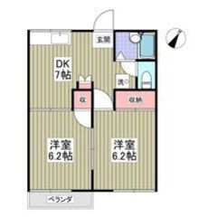 🧡💛フリーレント1ヶ月付き💛🧡敷礼ゼロ✨荒川沖駅徒歩9分🌈賃料4...