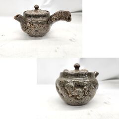 相馬焼 金彩走馬図 急須 湯呑4口 全5点セット 茶器 茶道具 煎茶道具 磁器 札幌市 平岸店の画像