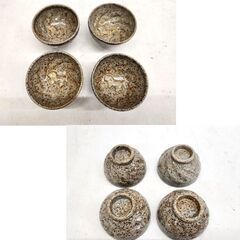 相馬焼 金彩走馬図 急須 湯呑4口 全5点セット 茶器 茶道具 煎茶道具 磁器 札幌市 平岸店の画像