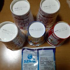 じゃがりことカップ麺の画像