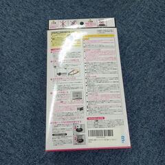 【激安】【新品未使用】東和産業 圧縮袋 らくジッパー　2枚入り ×３個セット【大阪市北区長柄西・引き取り限定】の画像