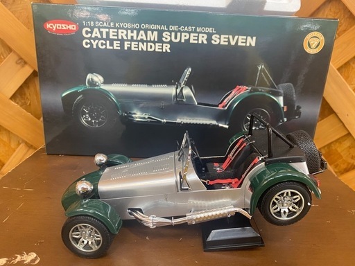 【愛品館江戸川店】京商 1/18 スーパーセブン ケーターハム サイクルフェンダーグリーン ID:112-051340-007