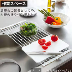 折り畳み水切りラック FLAT(WH)　ニトリの画像