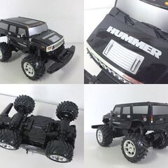 ラジコン G-DRIVE ハマーH2 1/14 ツインモーター4WD ジードライブ HUMMER H2 シーシーピー☆ 札幌市 北区 屯田 の画像