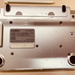 CASIO カシオ 電子辞書 EX-word XD-SP4800の画像