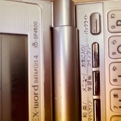 CASIO カシオ 電子辞書 EX-word XD-SP4800の画像