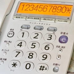シャープ「JD-V37CL」デジタルコードレス電話機の画像