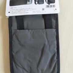 貴重品、パスポートなど入れるポーチの画像