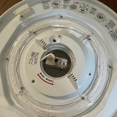 LED シーリング 6畳 リモコン付き ニトリの画像