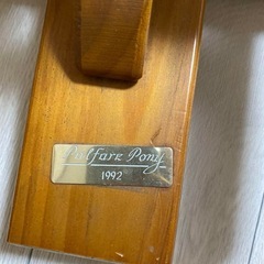 Pafare Ponyスウィング木馬の画像