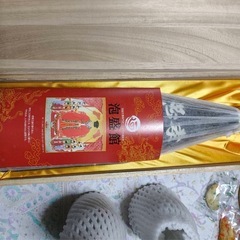 本場泡盛　古酒　忠孝【1982年製造】の画像