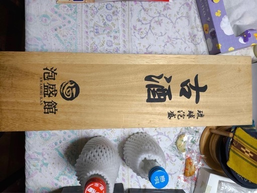 本場泡盛　古酒　忠孝【1982年製造】