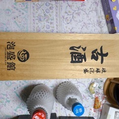 本場泡盛　古酒　忠孝【1982年製造】の画像
