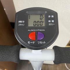 アルインコ　ハンドル付ステッパー　FA4016 健康ステッパーの画像