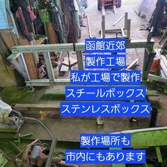 オーディオCAR楽しみましょう