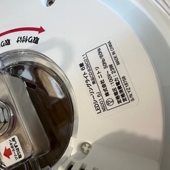 ニトリ LED シーリングライト 6畳用の画像
