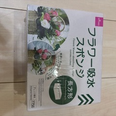 色々詰め合わせの画像