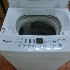 ID 252622　ハイセンス　4.5K　２０２０年製　HW-E4503の画像