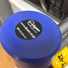 ダイソン、掃除機の画像