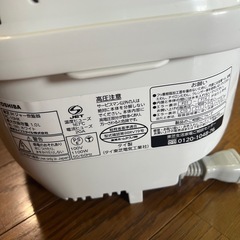 東芝 炊飯器の画像