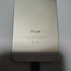 🩷📲美品、iPhone、5/🔴.稼働品、🔽現状渡し。の画像