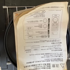 電子レンジ，安く売ります！明日まで！の画像