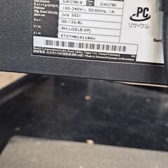 【リサイクルショップどりーむ鹿大前店】No.168　PCモニター　BenQ　2021年製　27型　写真参照🎵　おすすめ🎵の画像
