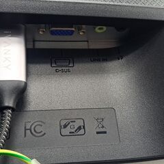 【リサイクルショップどりーむ鹿大前店】No.168　PCモニター　BenQ　2021年製　27型　写真参照🎵　おすすめ🎵の画像