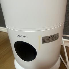 【早い者勝ち】加湿器の画像