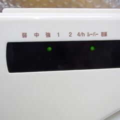 サーキュレーター スイングボックス扇風機 25cm リモコン付き　 の画像