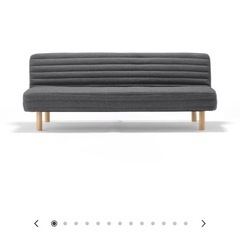 **最短引取希望**無印良品　ソファベッドの画像