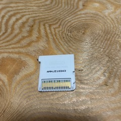 モンスターハンター3G Nintendo 3DSの画像