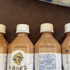 午後の紅茶、バスマジックリンなどの画像