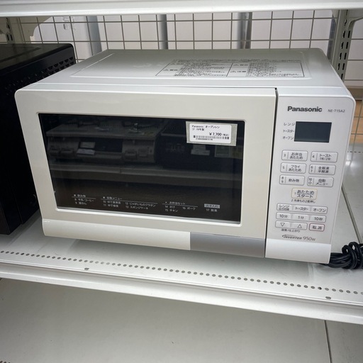 ★リユースのサカイ幸手店★SJ10290★Panasonic オープンレンジ　19年製　クリーニング済み