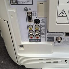 【リサイクルショップどりーむ鹿大前店】No.2482　テレビ　Panasoni　2008年製　17型　お手頃価格🎵の画像